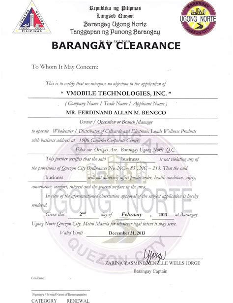 (c) aarangay Clearance..